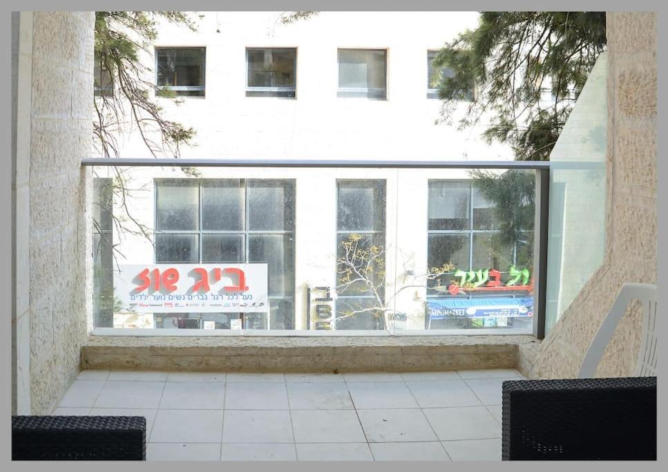 Luxury 3 Bedroom Apt, Harav Kook7 Ierusalim Exterior foto